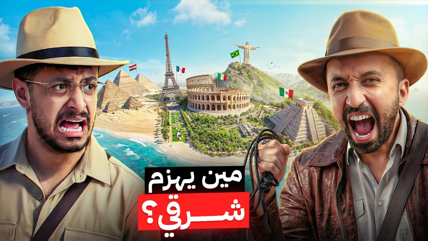 Custom YouTube thumbnail design example